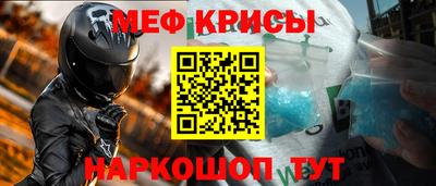 дмт Лесосибирск