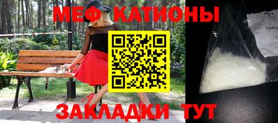 соль курить ск Ликино-Дулёво