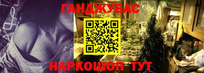 соль курить ск Ликино-Дулёво