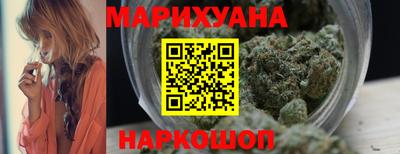 гидра Ливны