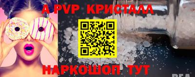 соль курить ск Ликино-Дулёво