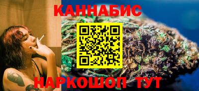 соль курить ск Ликино-Дулёво