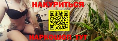 дмт Лесосибирск