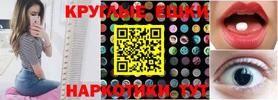 соль курить ск Ликино-Дулёво