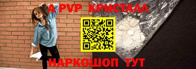 соль курить ск Ликино-Дулёво