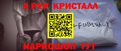 соль курить ск Ликино-Дулёво