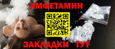 дмт Лесосибирск