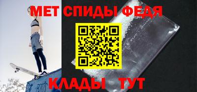 соль курить ск Ликино-Дулёво