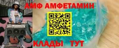 дмт Лесосибирск