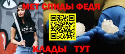 соль курить ск Ликино-Дулёво