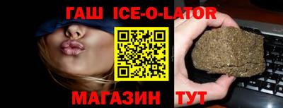дмт Лесосибирск