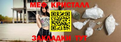 дмт Лесосибирск