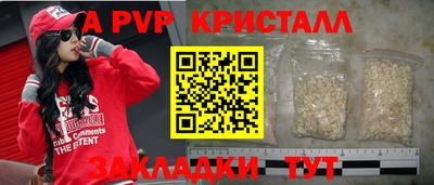 дмт Лесосибирск