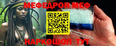 дмт Лесосибирск