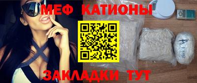 дмт Лесосибирск